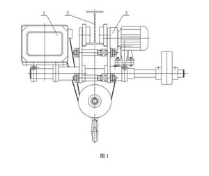 圖1是墻板為單塊平直鋼板結構的鋼絲繩電動葫蘆的結構示意圖